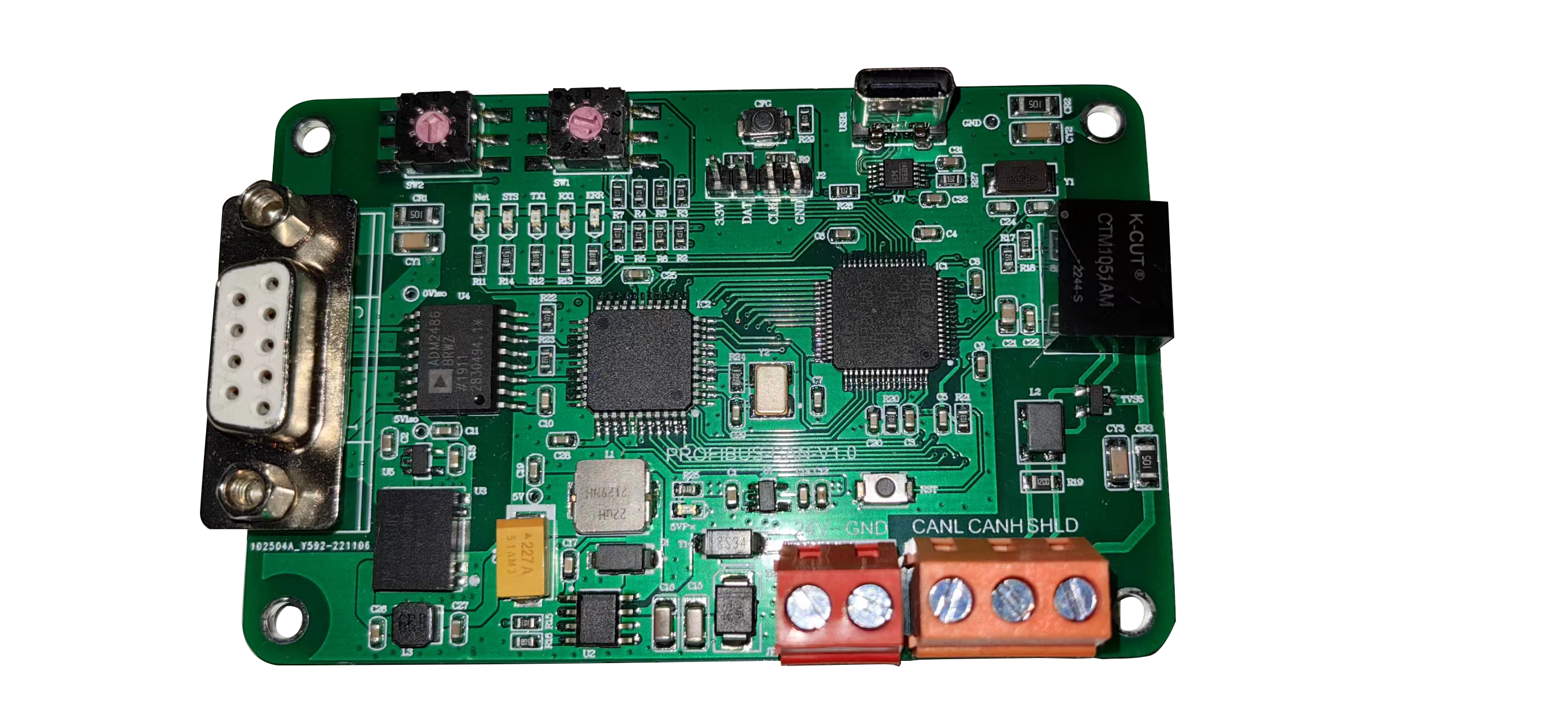 PROFIBUS DP-CAN網關